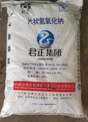江西工业片碱低价批发