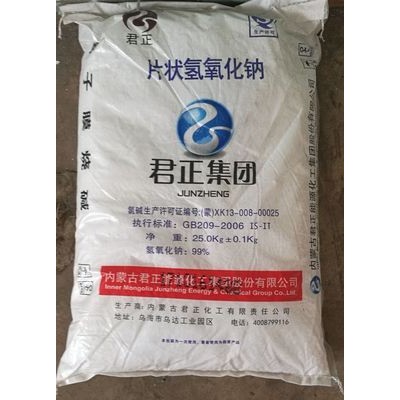 江西工业片碱低价批发