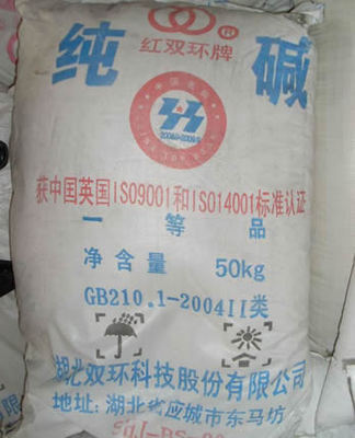 江西工业纯碱低价批发