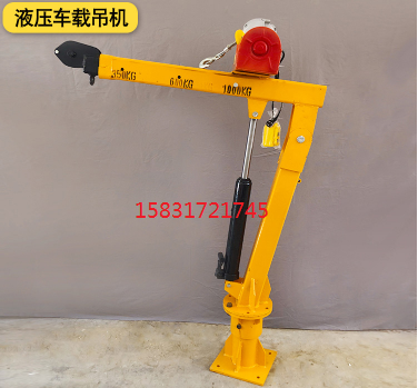 微型电动葫芦小吊机220v家用小型吊机随车吊运机车载吊机