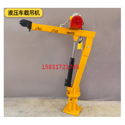 微型电动葫芦小吊机220v家用小型吊机随车吊运机车载吊机