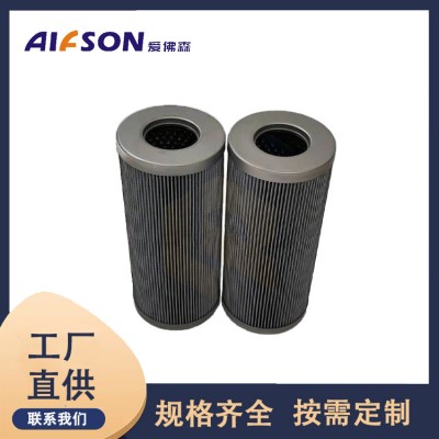 21FC1421-160*800/6工厂定制汽轮机过滤器滤芯