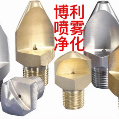 东莞制造窄角扇形