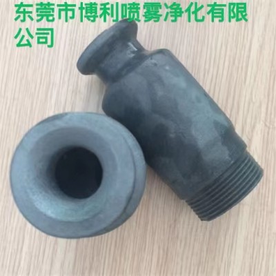 东莞制造SMP喷嘴
