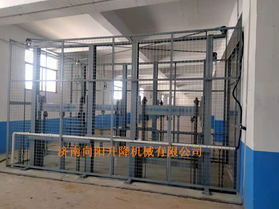鑫向阳牌大吨位厂房货梯液压升降机