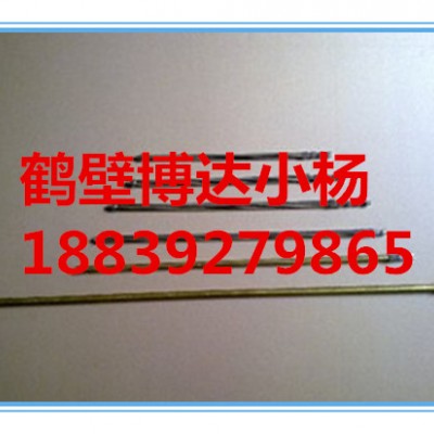 高品质瓦斯探测仗制造厂家