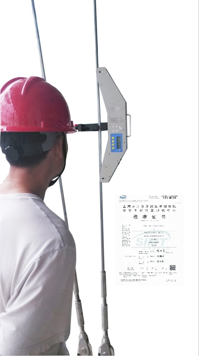 绳索张力仪