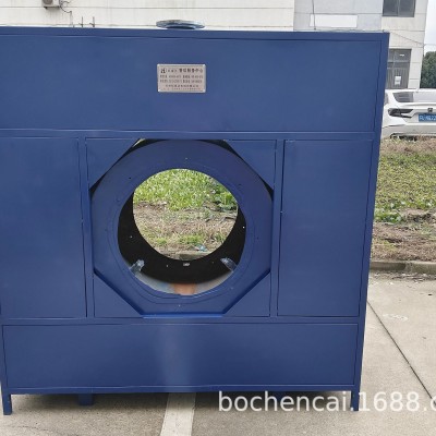 伯辰才消防管道内外壁喷漆设备 钢管内外壁喷涂机自动化喷漆机