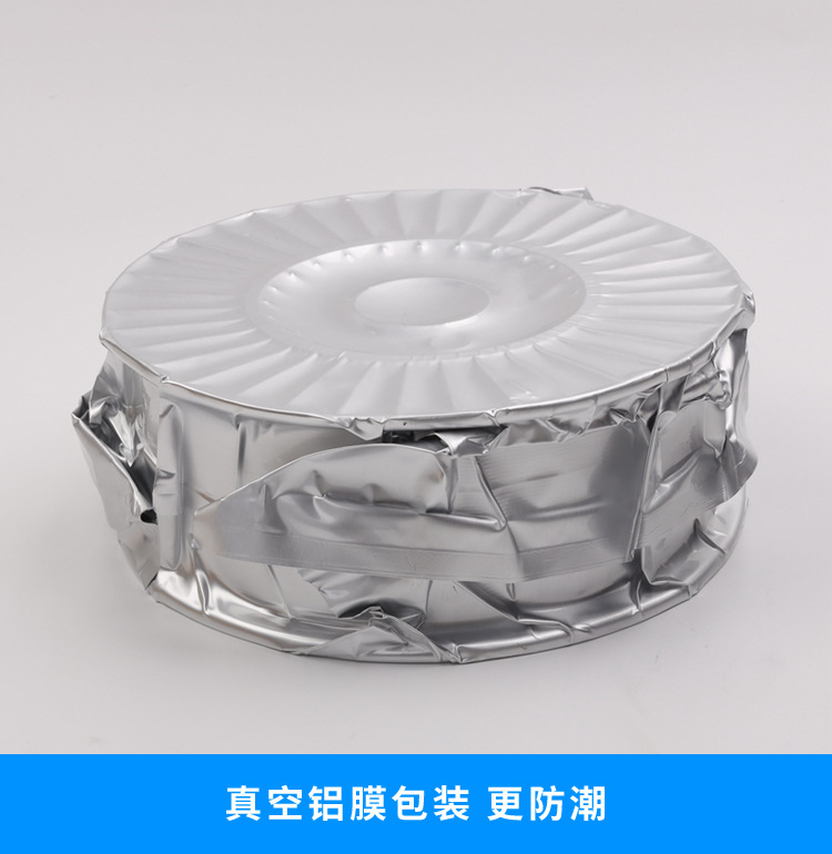 YD517高硬度合金碳化钨堆焊耐磨药芯焊丝