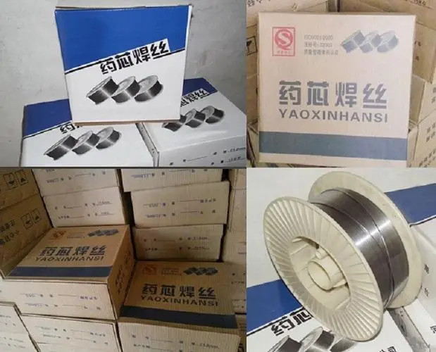 HB-DG7(Q)地铁盾构施工刀具刃口堆焊耐磨焊丝
