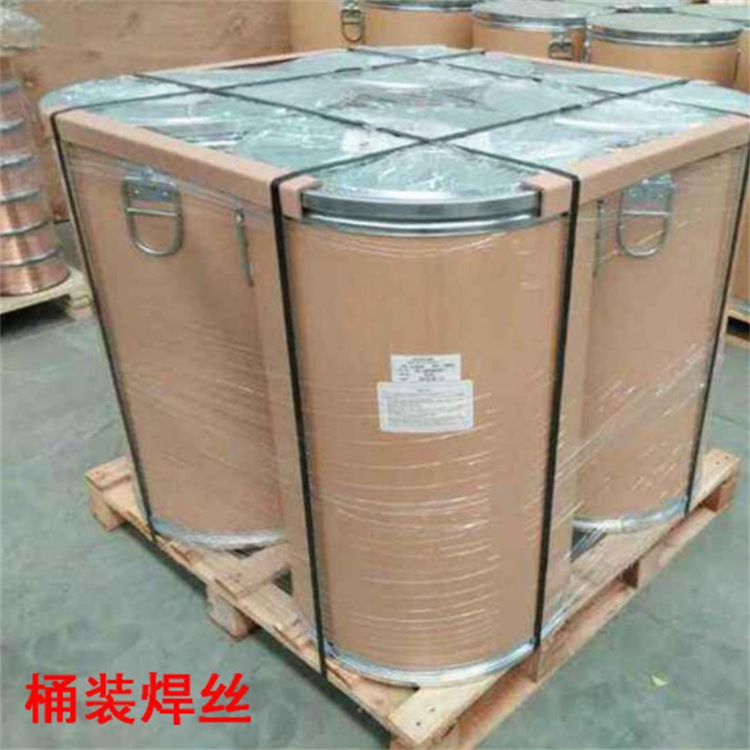 明弧打底堆焊焊丝Cr60耐磨板专用桶装药芯焊丝