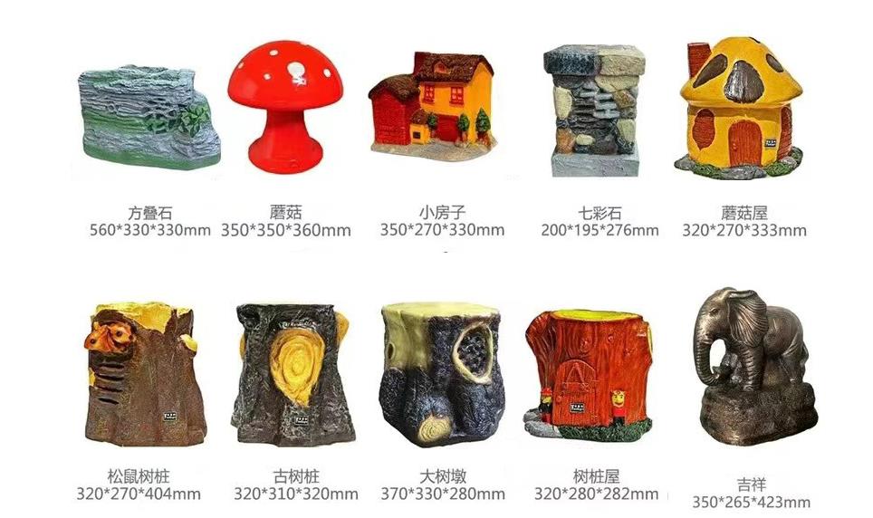 仿植物广播音柱 户外防水网络广播音响 盾王广播音柱生产厂家