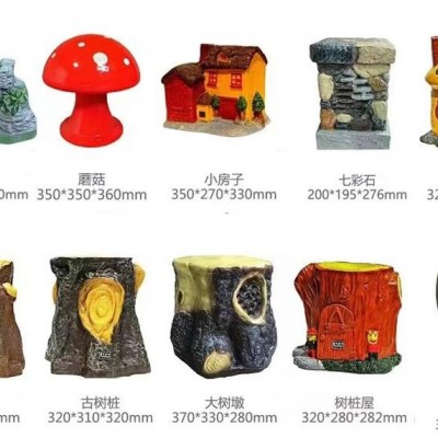 仿植物广播音柱 户外防水网络广播音响 盾王广播音柱生产厂家