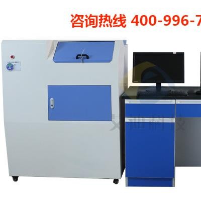 全自动 瓦斯吸附常数测定装置