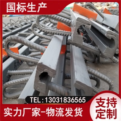 浅埋式桥梁伸缩缝 桥梁伸缩装置 桥梁伸缩缝规格齐全发货快