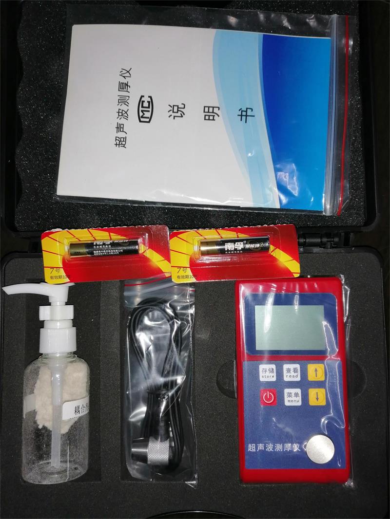 朔州钢板测厚仪品牌