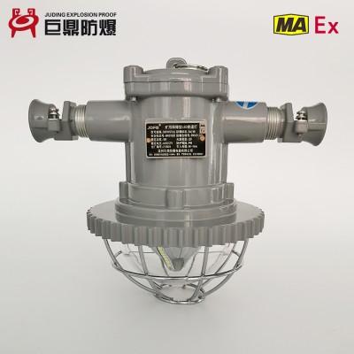 矿用大功率巷道灯 煤矿井下照明灯 DGS18/127L(A)