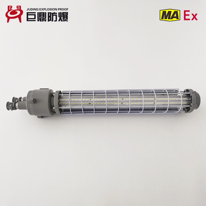 DGS36/127L(A) 矿用隔爆型LED巷道灯