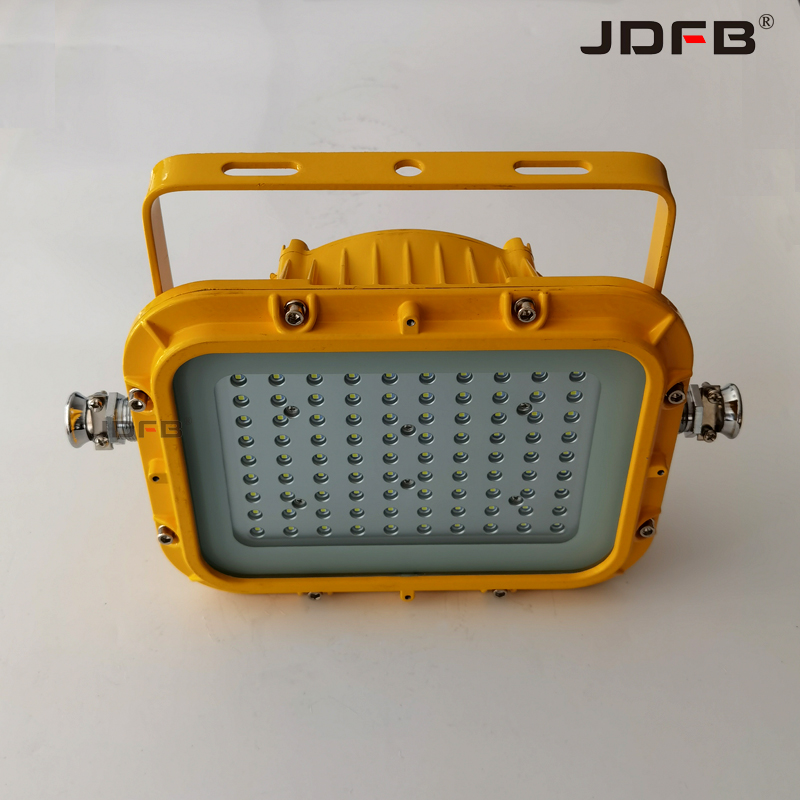 DGS70/127L(A)矿用LED投光灯