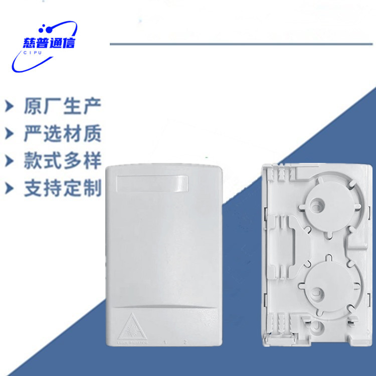 供应DIN滑轨终端盒SC双工光缆终端盒