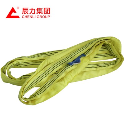 3吨柔性吊带 EA型 辰力厂家