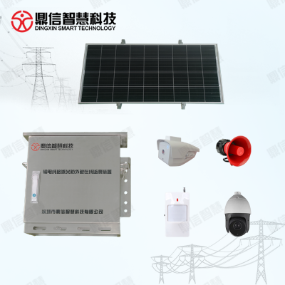 输电线路高精准激光雷达主动防外力破坏系统技术指标