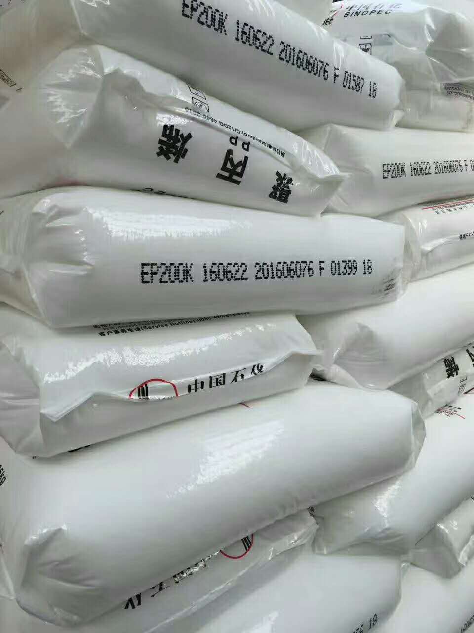 PP原料K8303