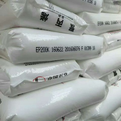 燕山石化透明聚丙烯K4912
