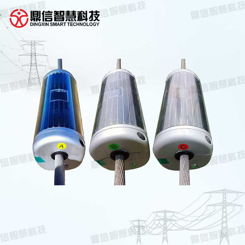 鼎信110kv故障在线监测装置