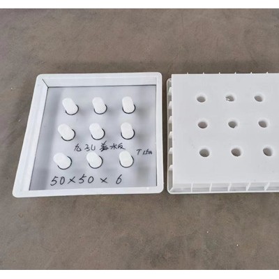 排水沟盖板模具水沟盖板模具预制工件加工