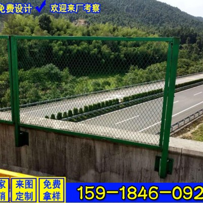 公路护栏网厂家 佛山生产高速路防眩网 定制桥梁防抛网