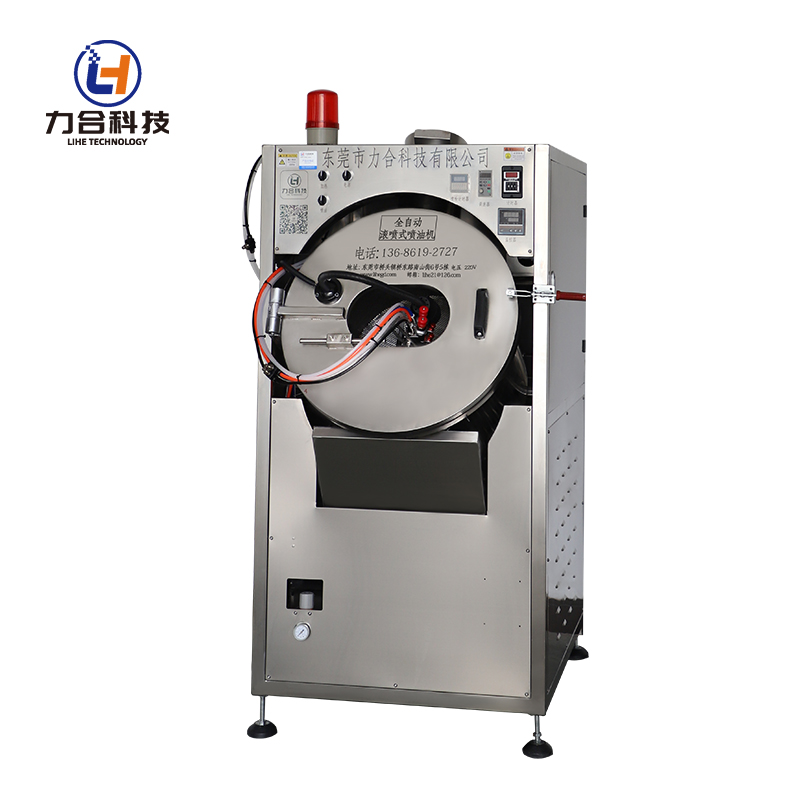 专业品牌自动滚喷机  彩色回形针喷漆机质量好  效率好