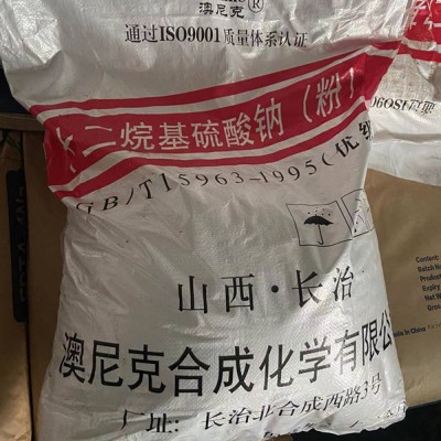K12粉 十二烷基硫酸钠发泡粉 起泡粉 洗衣液高泡粉