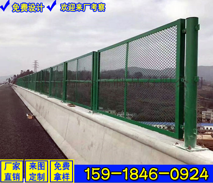 高速公路隔离网 钢板网防眩网厂家 惠州菱形孔护栏网高度