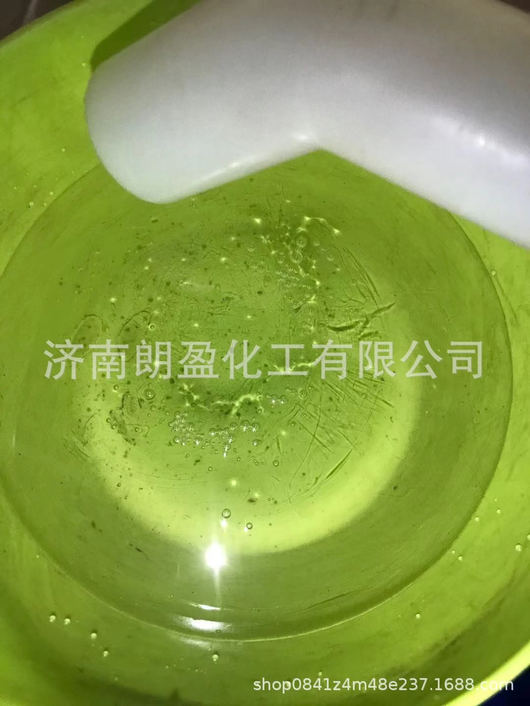 甘油 丙三醇 洗衣液柔顺剂原料 洗洁精原料 保湿剂