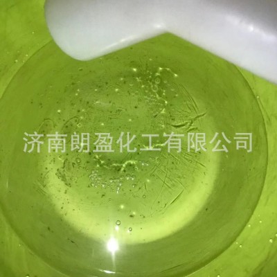 甘油 丙三醇 洗衣液柔顺剂原料 洗洁精原料 保湿剂