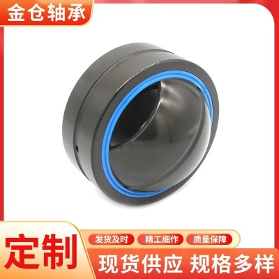 经营一类调心球轴承，三类调心滚子轴承，关节轴承