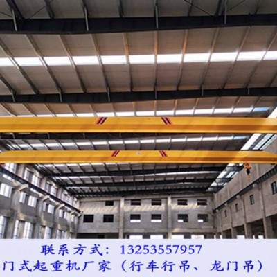 内蒙古包头单梁行车厂家5吨24米防爆行吊特点