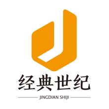 北京私募公司做重大是项目变更名称变更经营范围变更