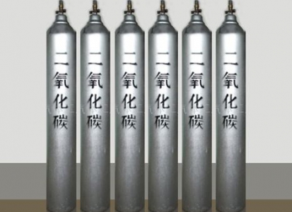 二保焊混合气供应|二氧化碳混合气批发厂家