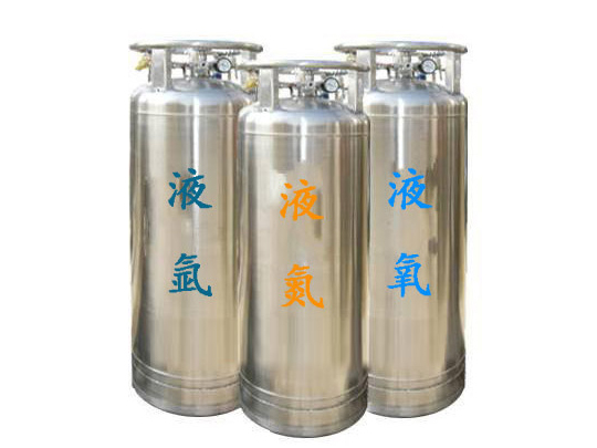 南海大沥液氩配送价格|液氮配送公司