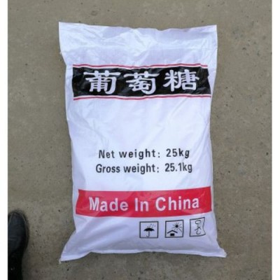 榆林工业葡萄糖