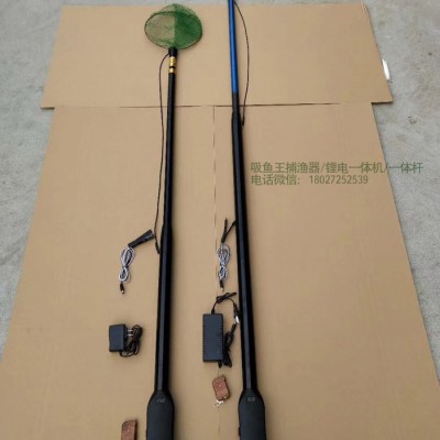锂电一体杆,全能王深水助渔杆,浮鱼伸缩杆