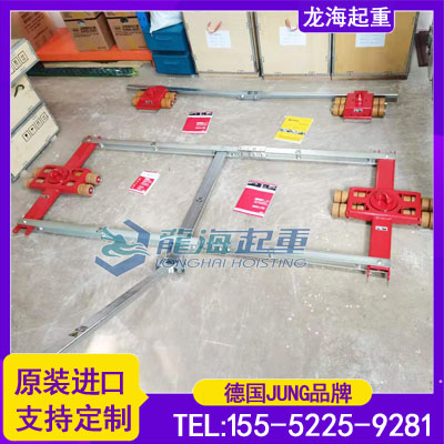 青岛大型集装箱搬运工具28吨,德国集装箱搬运工具40吨