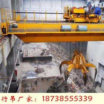 黑龙江鸡西双梁行车厂家抓斗装卸废铁废钢