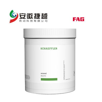 安徽捷越FAG 轴承润滑脂MULTI3