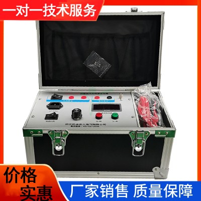 武汉凯迪正大KDZD-20A高压开关动作试验仪