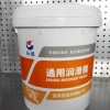 工业轴承机械设备润滑脂批发供应 高温轴承润滑脂