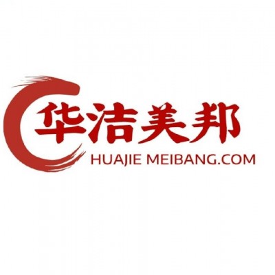 华洁美邦24小时全方面提供生活二次用水水箱清洁消毒服务
