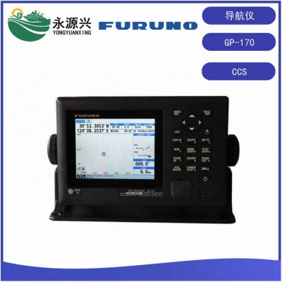 原装FURUNO古野GP-170船舶GPS卫星导航仪
